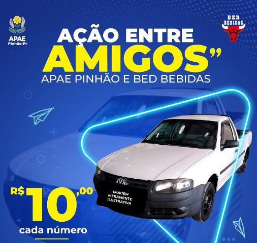 Ação Entre Amigos